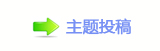 ⥙傟兿隙疘轹楟㌀搀䝬㭠❙桑㌀　㈀ὧ